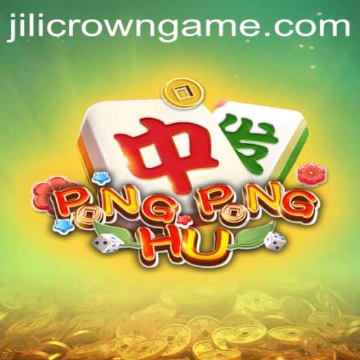 Unveiling the Exciting World of PONGPONGHU: The Game of Strategy and Skill
